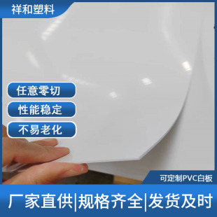 5mm8mm�S�װ����S������PVC��ɰ��{ɫ�\��ɫA��������ϩ����Ӳ��