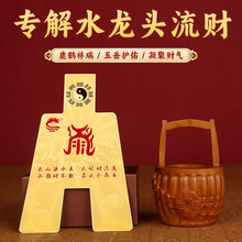 �����ּ������ˮ���^��ؔ�[���~�NƬ��ľһͰ��[��̫�q�|�Ϸ�