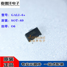 ԭװ��Ʒ GALI-6+ ˿ӡO6 SOT-89 RF�Ŵ��� ��Ƶ�Ŵ��ICоƬ