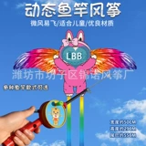 【 50cm 26 】 Розовый zmm+ Красный