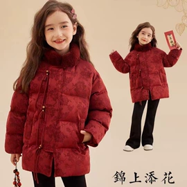 童套装;普通外套;童连衣裙