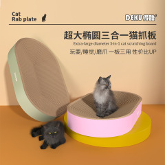 Getcool Cat Scratch Mat with Clawing Cat Nest Combo Cat Scratching Board Stain-Resistant Elliptical Cat Scratching Mat and Bowl Extra Large Giant