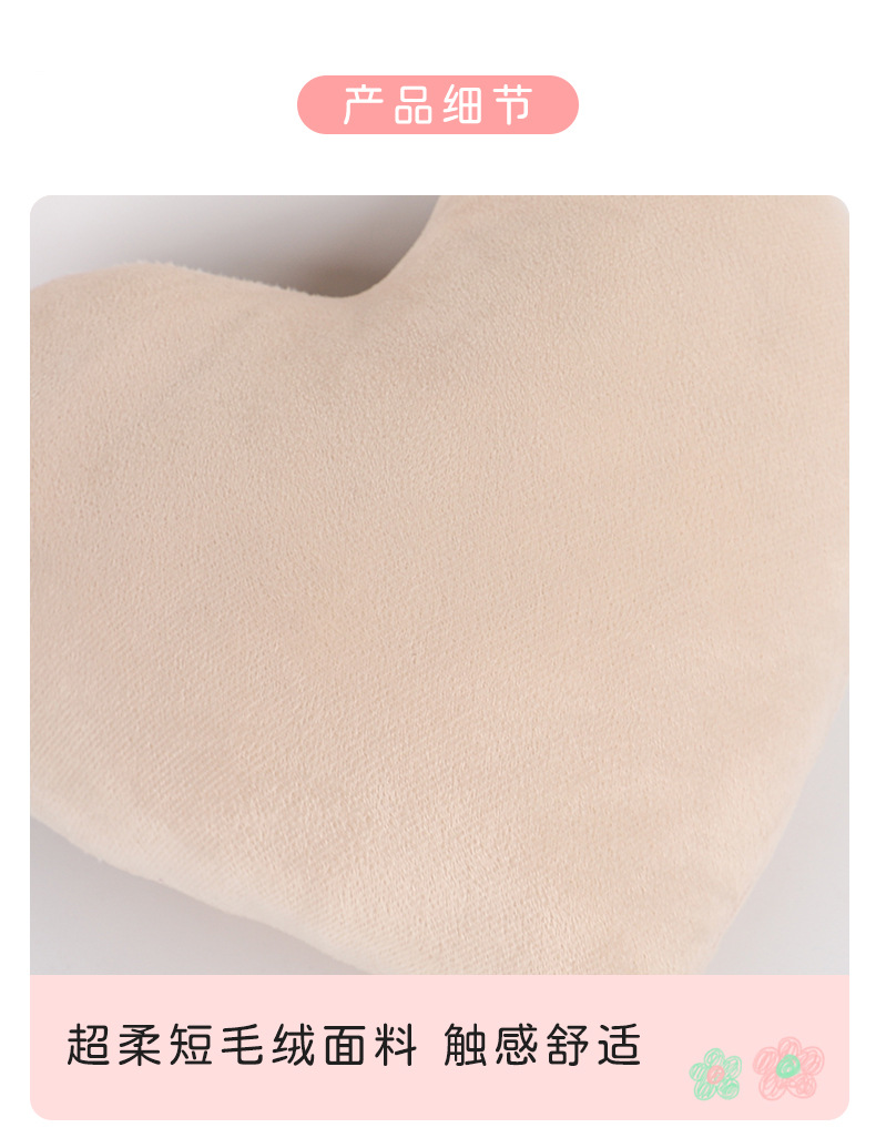 Car Headrest, Neck Pillow, Heart-Shaped Car Pillow, Car Seat Cushion, Couple's Car Interior Accessories