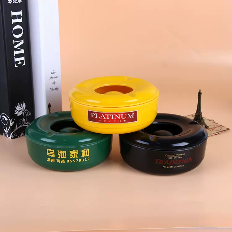 厂家直销广告塑料烟灰缸 密胺烟灰缸 大号防风家用客厅烟灰缸现货