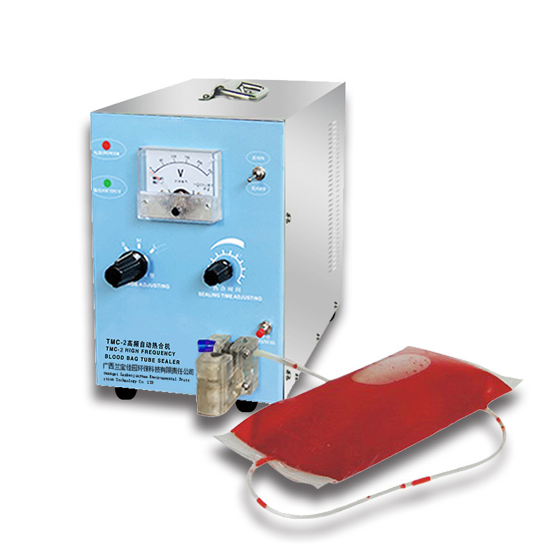 全自动高频血袋胶管热合机TMC-2型供应商南宁佳迪斯