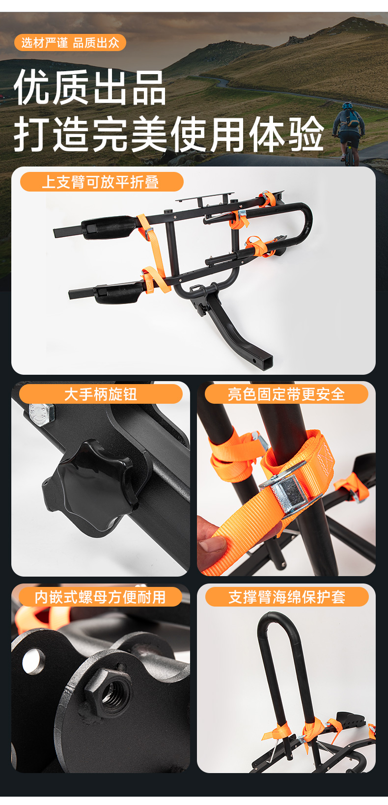 Car Rear-Mounted Bicycle Rack Suv Trailer Square Mouth Bicycle Rack Car-Mounted Bicycle Rack Rear-Mounted Bicycle Rack