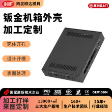 �C���⚤ӆ�����ط����������Դ���X�Ͻ����⚤�x���X�����w�S