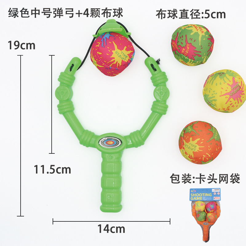 Small sponge green slingshot, 4 pieces