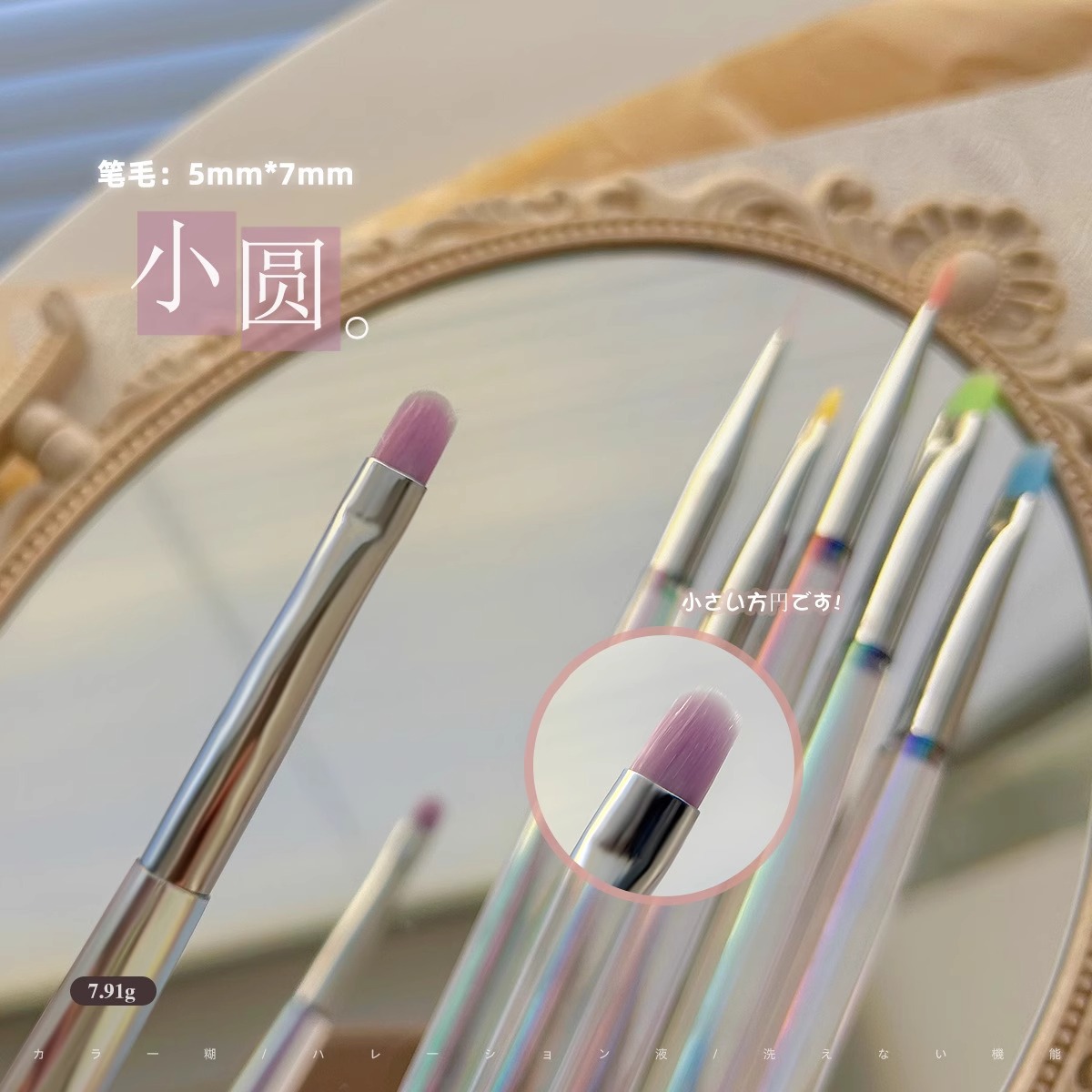 Gj-41 [small round pen-purple]