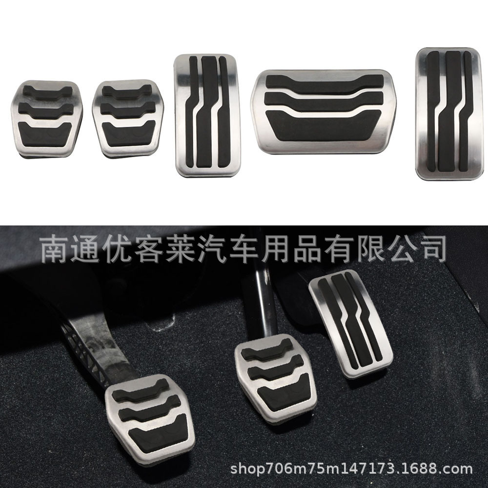 Suitable for Ford Focus Mk2 Mk3 Stainless Steel Pedals, Focus Concept Model Anti-Slip Foot Pedals
