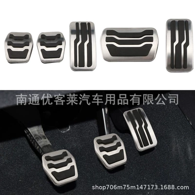 Mk3 Stainless Steel Pedals, Dekorativ pedal başlıqları