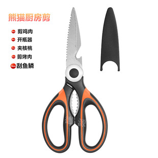�¶๦�ܼ��ò��P䓼����ɊA������؈�N������ʳ���u�Ǽ�