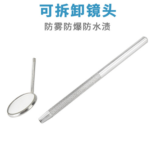 Manufacturer wholesale stainless steel oral mirror dentist filling tools dental materials instruments dental endoscopy