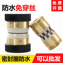 ���и��ˮ�~���״��z��݆�������V�΂����⏽32 42mm����⴩�z