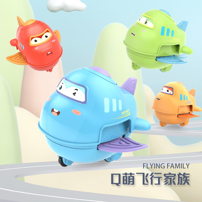 Chica de juguetes pequeño coche de inercia pequeño avión juguetes para niños niños 4 - 6 años juguetes mercado nocturno juguetes al por mayor
