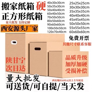 �����Ҽ�����Ӳ�����ش�̖������f���伈���Ӱ������