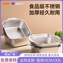 �羳����ַ���ʵ����ˮ�������׼��ó���ϴ����Ӻ�©����������
