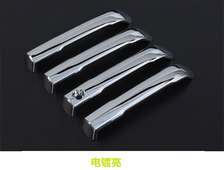 Suitable for 2023 Toyota Tundra pickup truck door handles and door bowl; Toyota Tundra door handle modification