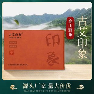 �䌎�t��Ұɽ�Ű�ӡ�󌎼t���ؼ���ɽҰ�����~������t��S�����l