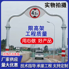 ���ٹ�·���T�ܵ�·�޸߼ܺ����߼��޸ߗU��ͨ·�Ϸ��o��ײ�޸ߗU