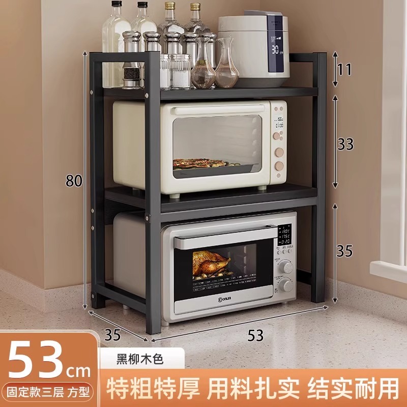 Estante de almacenamiento de la impresora Estante de almacenamiento multicapa de piso Estante secundario Estante de almacenamiento de escritorio de oficina Armario de almacenamiento de la impresora