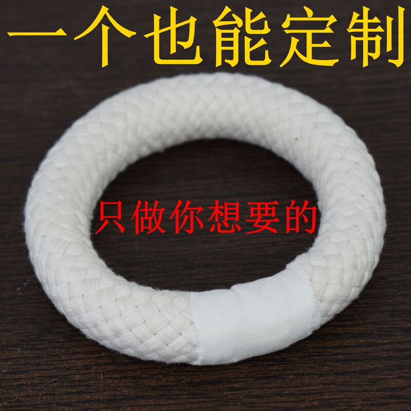 Moxibustion Washer Heat Insulation Cotton Rope Suspension Moxibustion Handheld Moxibustion Cloth Cover Hollow Home Moxibustion Box Warm Moxibustion Apparatus Heat Insulation Use
