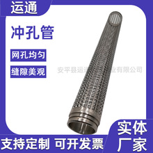 �_�������܈A�׹܈A���Λ_�׹ܲ��P�������ֱ�p�_�׹������Ǽ�