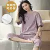 ZW#2634 short-sleeved cropped pants (with chest pad)