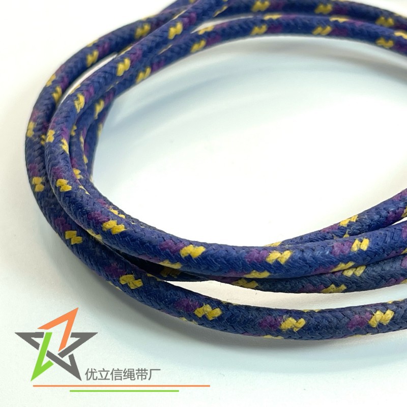 4mm蓝色底紫黄间色全棉蜡绳 跳点纯棉过蜡圆绳 箱包袋抽绳束口绳