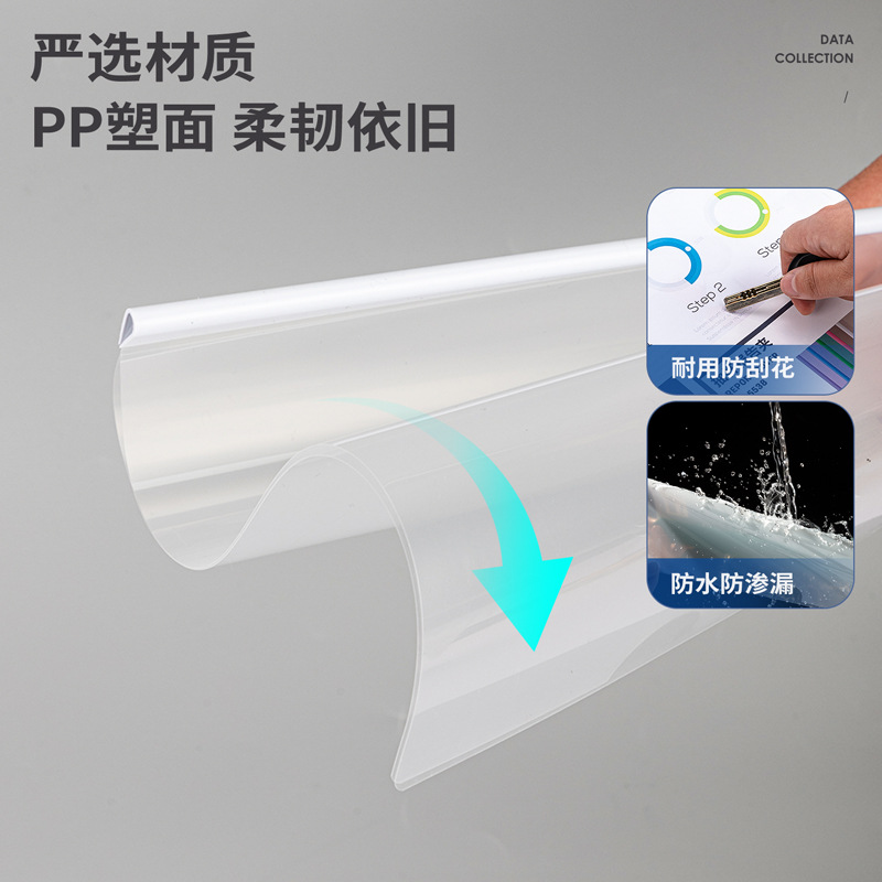 A4 carpeta de varilla de extracción transparente, material de plástico, abrazadera de papel de prueba, varilla de extracción de gota de agua, bolsa de archivos de suministros de oficina