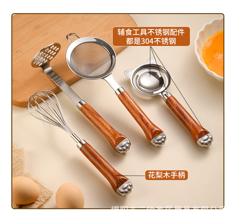 详情_09.jpg
