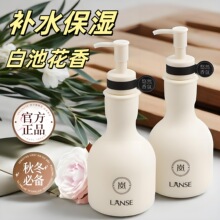 ������w���̝������aˮ�������ܹ��՝��w��ȫ���־�����ԭ�S���l