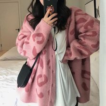 秋冬新款宽松慵懒风网红毛衣外穿领针织开衫外套上衣女潮