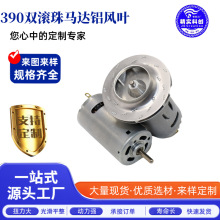 390�p�L��3.175�S�R�_+�X�L�~܇�d���m���ߵؙCϴ�ؙC��ô��m��