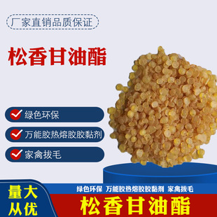 �S��ֱ�N �����u���Z�i��Óë Óë���� ��ë �o�� ���������