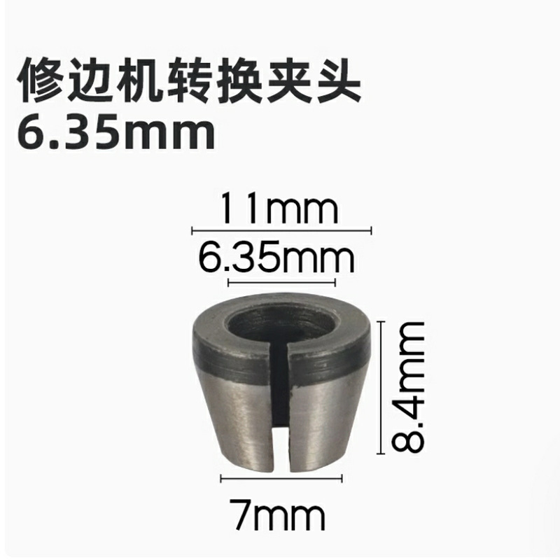 彫刻機スクリューキャップチャック木工フライスカッタートリミングマシンチャック変換ツールセットチャック6mm1/4ハンドル8mm|undefined