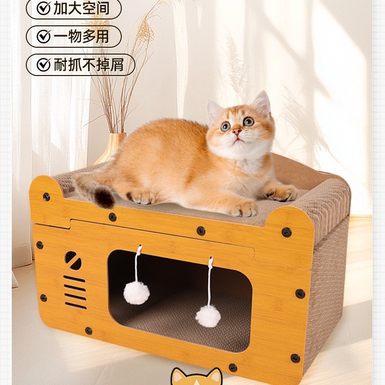 大型二層猫スクラッチボード猫の巣オールインワン猫遊び猫クライミングフレーム猫ハウス猫の巣夏猫ハウス猫ヴィラ|undefined