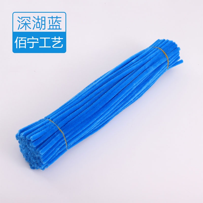 딥 레이크 블루(약 100개)