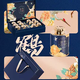 茶叶包装;其他礼品包装;茶叶罐