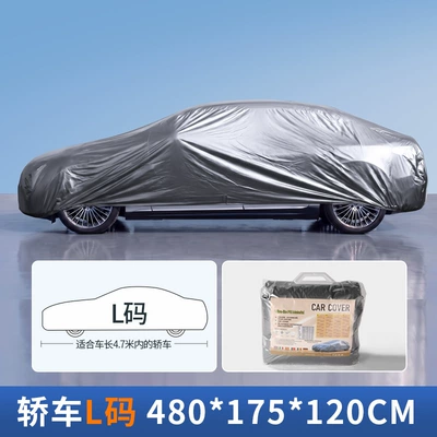 Car clothing protection, heat insulation, all-season use - silver-gray-sedan-l-size