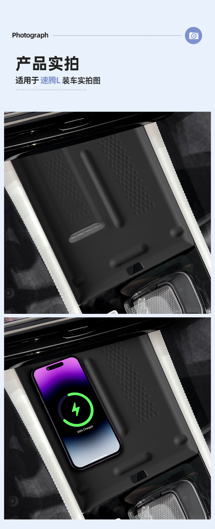 Suitable for 26 Volkswagen Sagitar L Silicone Wireless Charging Pad Central Control Mobile Phone Pad Anti-Slip Accessories Supplies Decoration