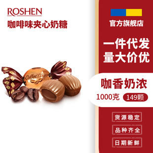 �M����ʳROSHEN�|�۾ە���؛1kg��c�Y��M�¹���ٿ��ȊA������