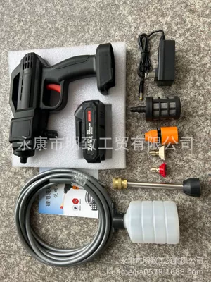 Portable car washer – Water Gun - black-five-cells-one-battery-and-one-charge-carton-model
