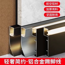 �l���X�Ͻ����_�����ؽǾ��􎧲��P䓽����N�_Led�����b���_��