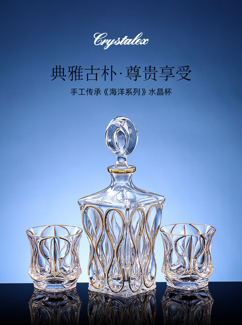 European crystal liquor whiskeyset with gold重金烈酒洋酒杯欧式威士忌酒杯套装详情1