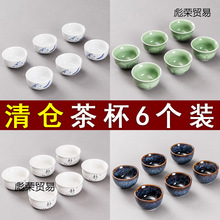 �մɹ���豭6�����b���ò���Ʒ������߲�K���˱��Ȳ�С���ӟo