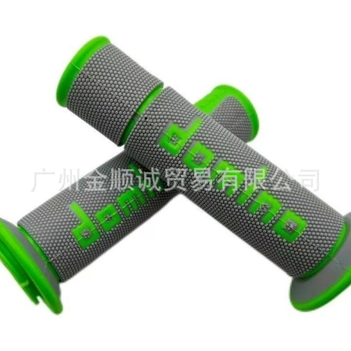 Domino handle rubber A450 motorcycle universal modified handle rubber anti-skid wear-resistant feel good