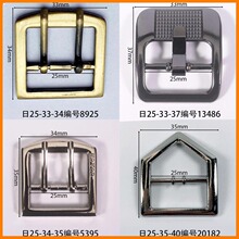 �ȏ�25mm���ֿ۷��ΙE�A�ΝL僰�ɫ�۝L��F�y�S��ֱ�NƤЬ��diy