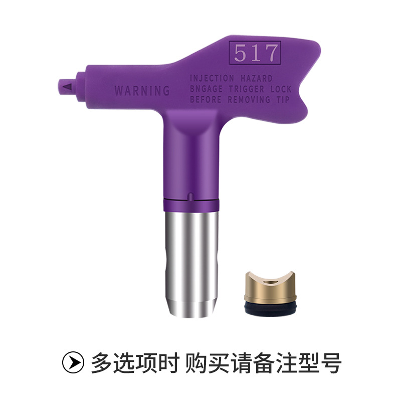 Pintura de látex pintura masilla pulverizador sin aire accesorios boquilla pulverizador de pintura fábrica al por mayor