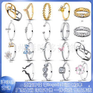 �˼Ҷ������~��y925�羳��Ʒ�۷��ָ�Ű�朽�ָ�һ���ָ�Ʒ